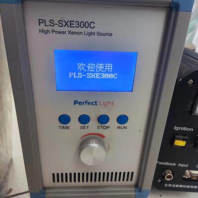 议价PLS-SXE300C 高功率氙灯光源 实验室稳流光源维修