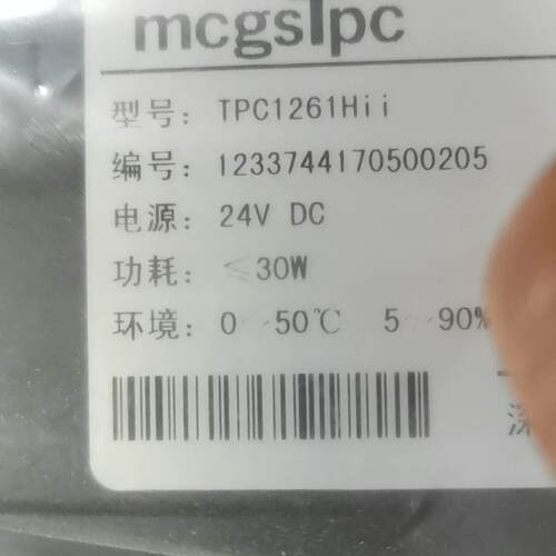 议价TPC1261Hii 昆仑通态触摸屏 工控人机界面 24V DC触控屏维修