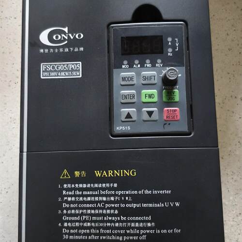 议价FSCG05/P05 康沃变频器 三相380V 4KW工业变频设备维修