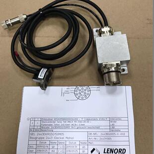 议价GEL2443EKRG5G150M05 编码器 LENORD+BAUER兰宝工控配件维修
