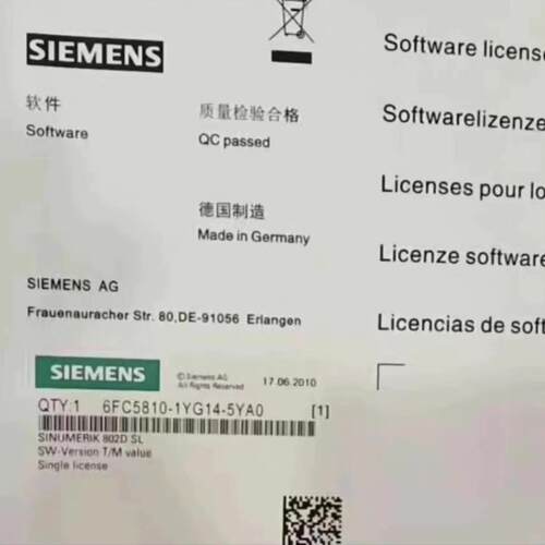 议价6FC5810-1YG14-5YA0 802D SL 工业自动化软件授权维修