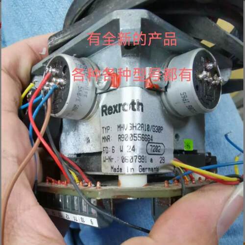 议价R900556664 MHV3H2R10/G30P 力士乐手柄 工控自动化配件维修