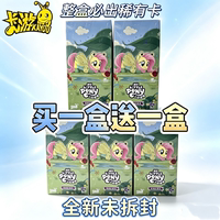 卡游小马宝莉卡片辉月12代第十二弹趣影包一整盒彩虹收藏卡牌全套