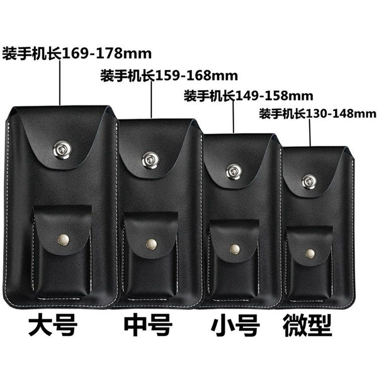 手工纯牛皮腰挂手机袋手机腰包户外手机套老花镜眼镜盒二合一