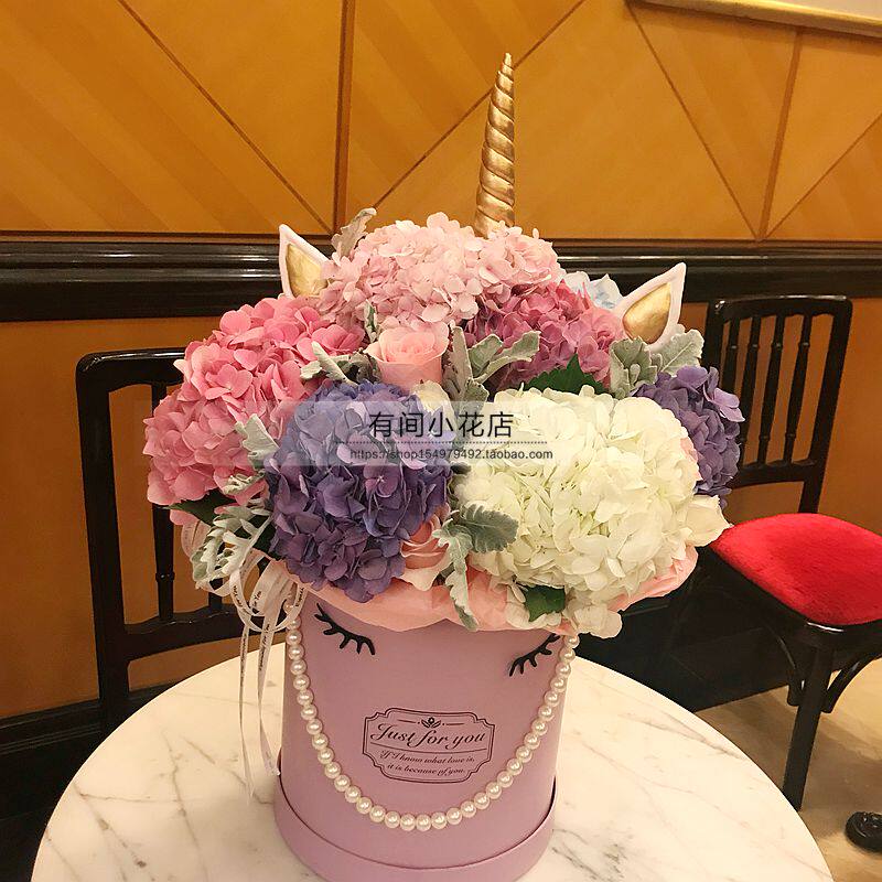 520花礼领导订花深圳同城速递独角兽花束鲜花抱抱桶送女友生日