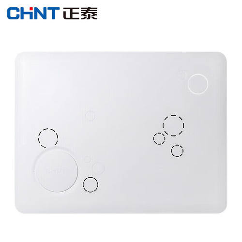 正泰（CHNT）NEX2-B2013弱电箱多媒体家用布线箱光纤入户信息箱入