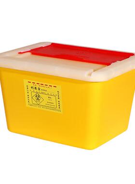 共泰方形利器盒GTQJ69废物收纳医疗垃圾桶锐器盒8L(5个装)