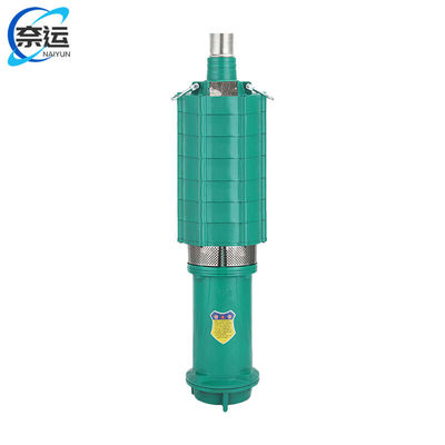 奈运应急抽水泵QD多级潜水泵4.5kw2寸92m扬程7叶轮220v抽水泵大流