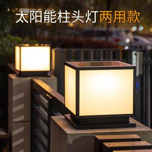 宏迪莱现代简约太阳能户外柱头灯竹子室外防水庭院门柱大门口柱子