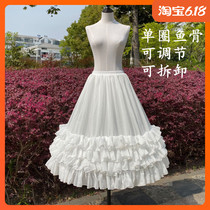 Lolita Dress support daily violence fishbone support Lolita extended petticoat Carmen soft girl skirt adjustable