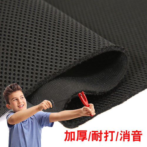 加厚新款三合一靶场专用
