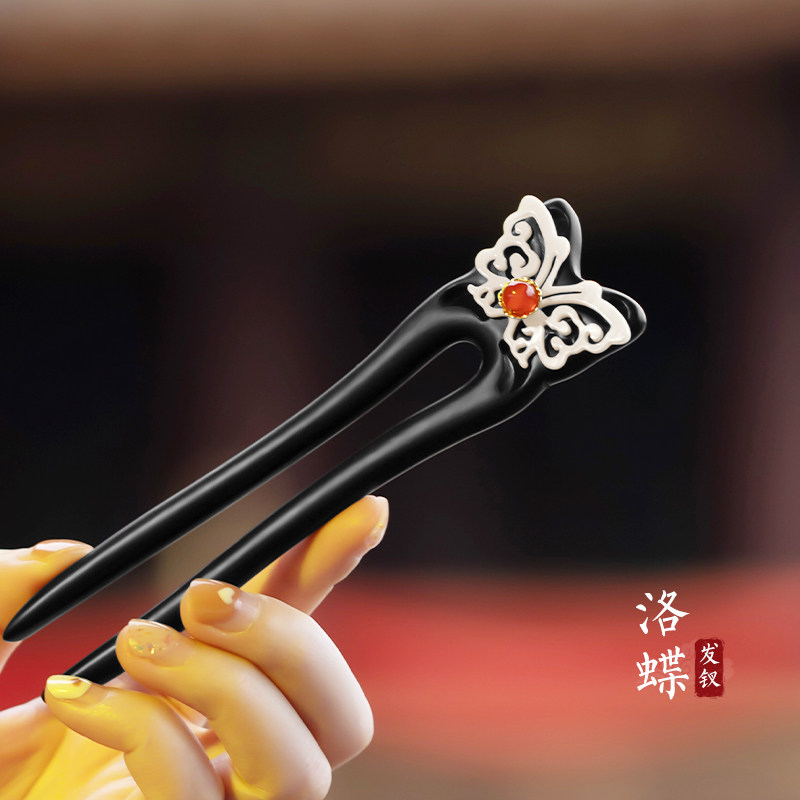 洛蝶u型发簪女高级感新中式小众古风盘发国风手工檀木双叉u形簪子