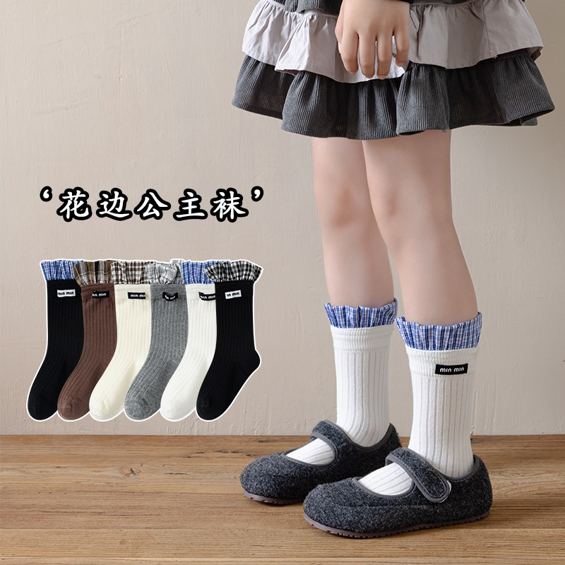 女童袜子春秋儿童花边格子公主袜
