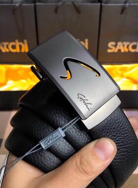 男士真皮新款皮带自动扣沙C外贸原装裤带头层牛皮休闲黑色软腰带