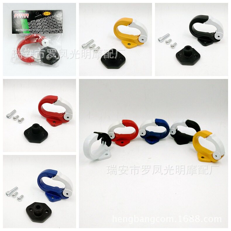 motorcycle refit parts Helmet Benelli Huanglong For Yamaha Honda Hooksin the Motorcycle/Equipment/Fitting , Others Motorcycle Accessories  category - from Buy2taobao.com to provide professional Taobao agent buy service