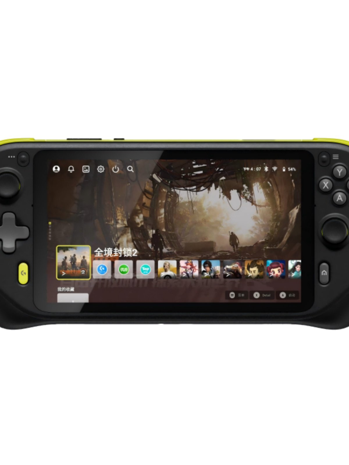 Logitech G CLOUD Handheld: Stream PC/Console Games Anywhere! - Product image 2