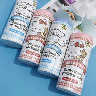 kt猫印花垃圾袋香味抽绳垃圾袋家用宿舍手提式收口塑料袋垃圾桶