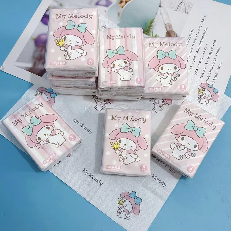 印花手帕纸美乐蒂印花纸巾便携小包餐巾纸学生面巾纸卫生纸厕纸
