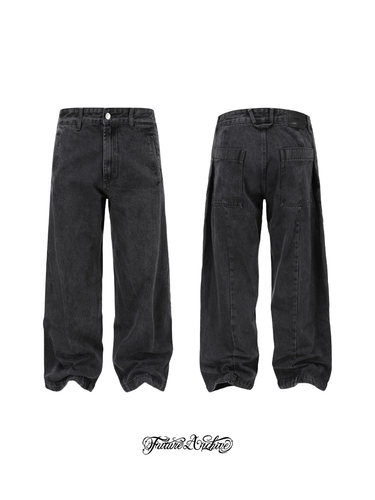 SOLID简约Cleanfit牛仔长裤