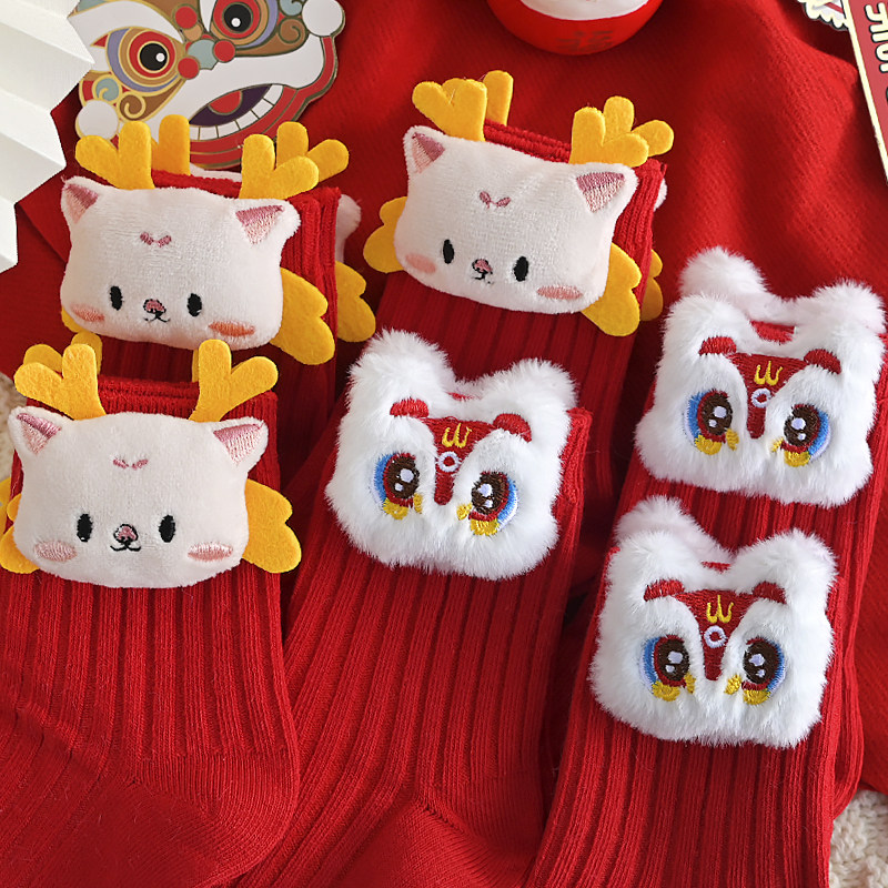 新年马年儿童红袜子本命年袜秋冬季厚款棉袜中筒袜中国风男童女童,童装/婴儿装/亲子装,儿童袜子(0-16岁),淘宝优惠券,粉丝福利购,淘宝优惠卷