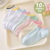 夏季 薄款 袜子女短袜浅口棉袜可爱日系低帮袜韩国白色简约ins船袜