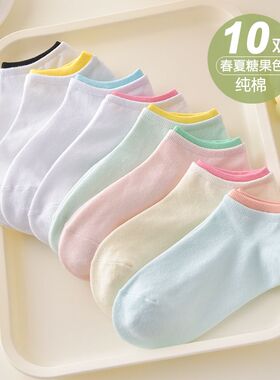 夏季薄款袜子女短袜浅口棉袜可爱日系低帮袜韩国白色简约ins船袜