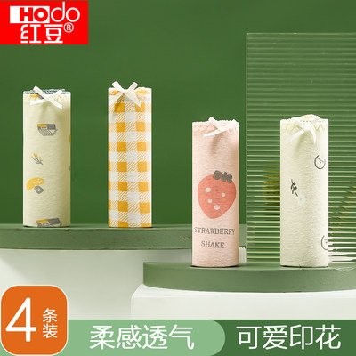 Hodo/红豆日系甜美少女生内裤