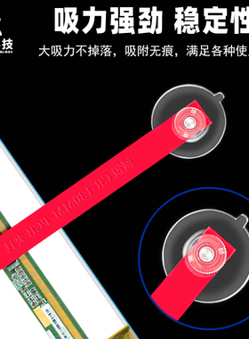 诚锐CR-130MMPCB夹具COF夹液晶面板线路板固定支架液晶屏玻璃吸盘