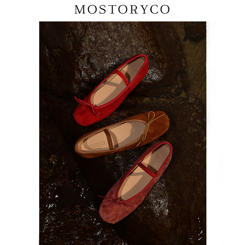 摩卡金棕羊翻皮平底芭蕾鞋