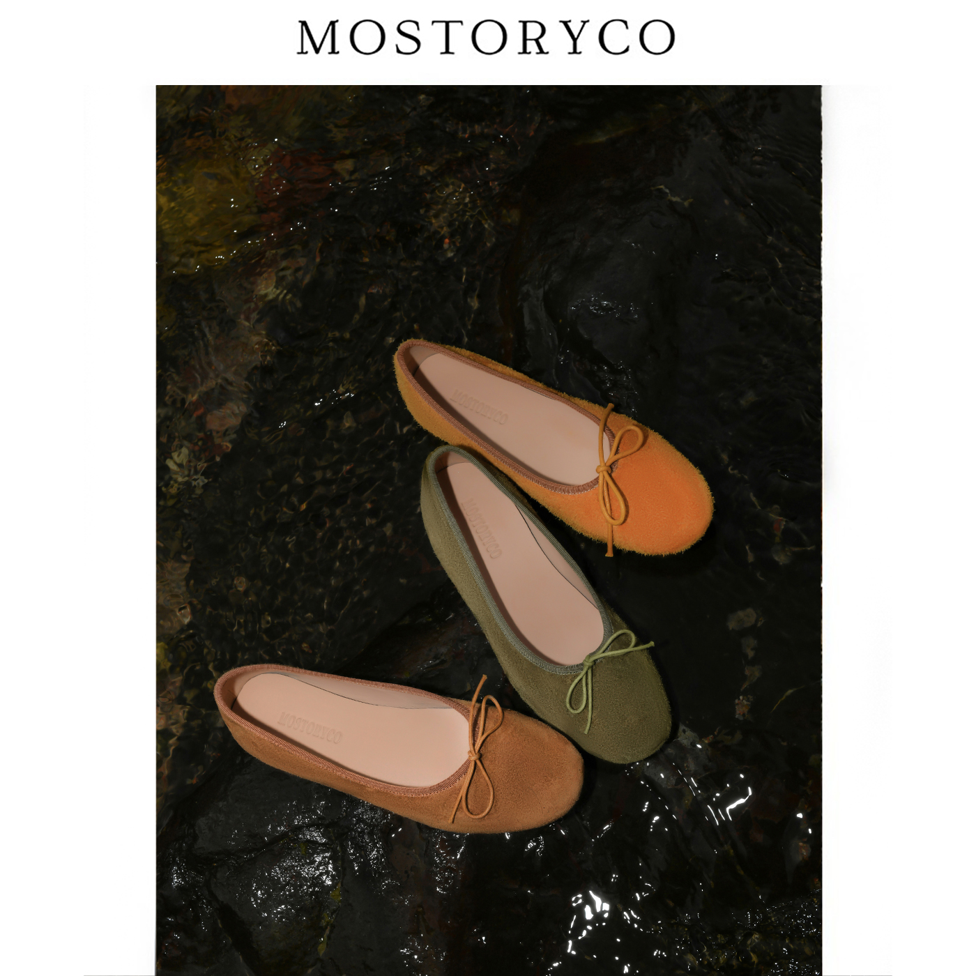 Mostoryco复古风浅口圆头芭蕾鞋