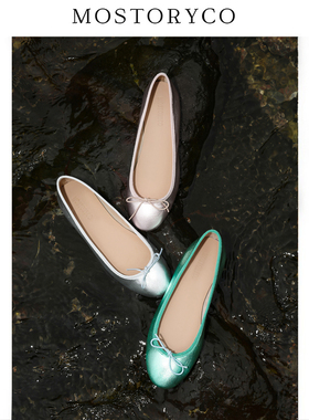 Mostoryco|3D晶钻羊皮法式超浅口平底鞋圆头蝴蝶结芭蕾舞鞋单鞋女