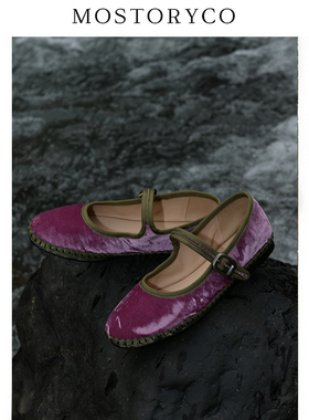 Mostoryco|拼色真丝丝绒玛丽珍鞋女鞋复古软底奶奶鞋舒适平底鞋女