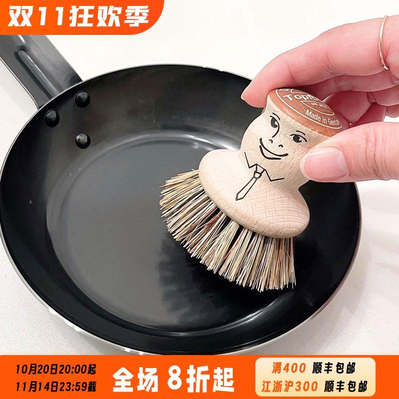 Redecker雪人图案高头锅刷