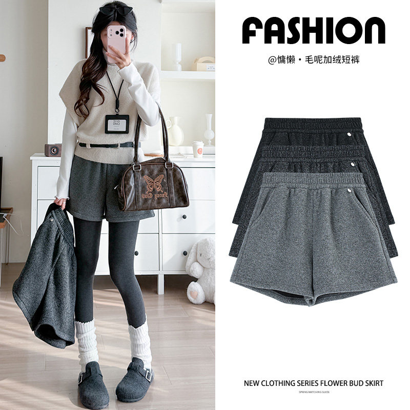 黑灰色高腰毛呢短裤女2025年冬季时尚显瘦慵懒百搭阔腿a字裤,女装/女士精品,短裤,淘宝优惠券,粉丝福利购,淘宝优惠卷