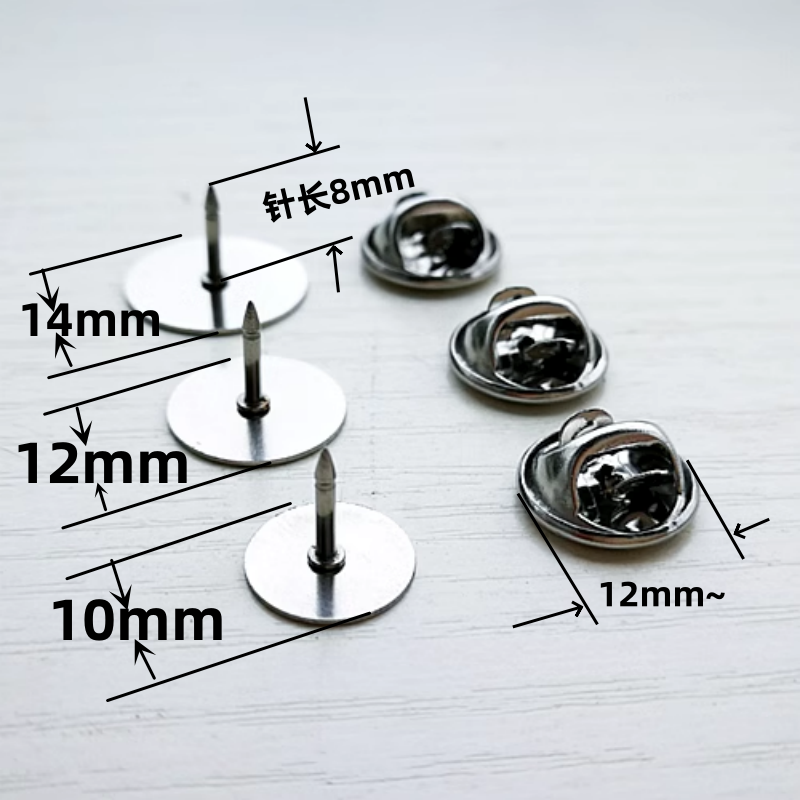胸针别针百搭胸不锈钢