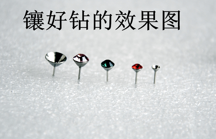 라인 석 컵 의료 환경 친화적 인 스테인레스 스틸 귀 바늘 DIY 쥬얼리 액세서리 100 위안 이상 무료 배송