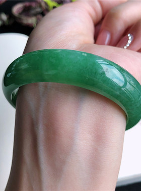 12月新品 天然翡翠56圈口冰糯种满圈阳绿贵妃手镯女款正品8A61208