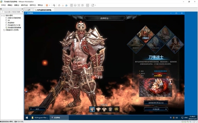 奇迹降临wegame虚拟机游戏多开风华虚拟机命运方舟newword新世界