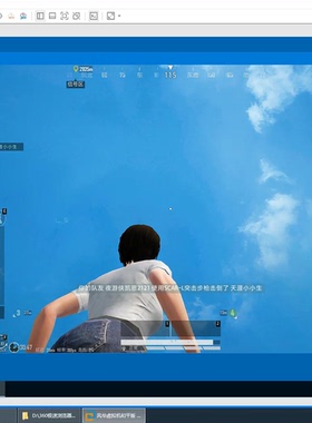 和平精英游戏多开永恒2尤弥尔风华虚拟机pve虚拟机hyper-v多开