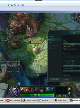 LOL日服外服虚拟机游戏多开风华虚拟机疾风之刃国际服艾琳虚拟机