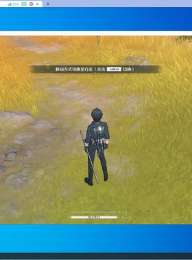 鸣潮虚拟机游戏多开风华虚拟机pve虚拟机apex暗黑四sucm原神