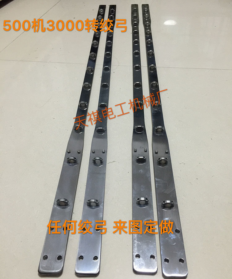 500机3000转高速绞弓    弓带钢带绞线机束丝机退扭机返燃机导轮