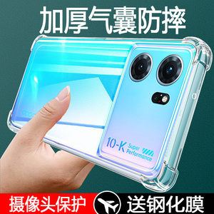 OPPOK10手机壳硅胶k10pro透明保护套防摔气囊oppok10活力版软壳超薄镜头全包k10x外壳男女十潮5g钢化膜PGGM10