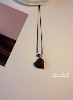 天然手作檀木皮绳长款项链女国风