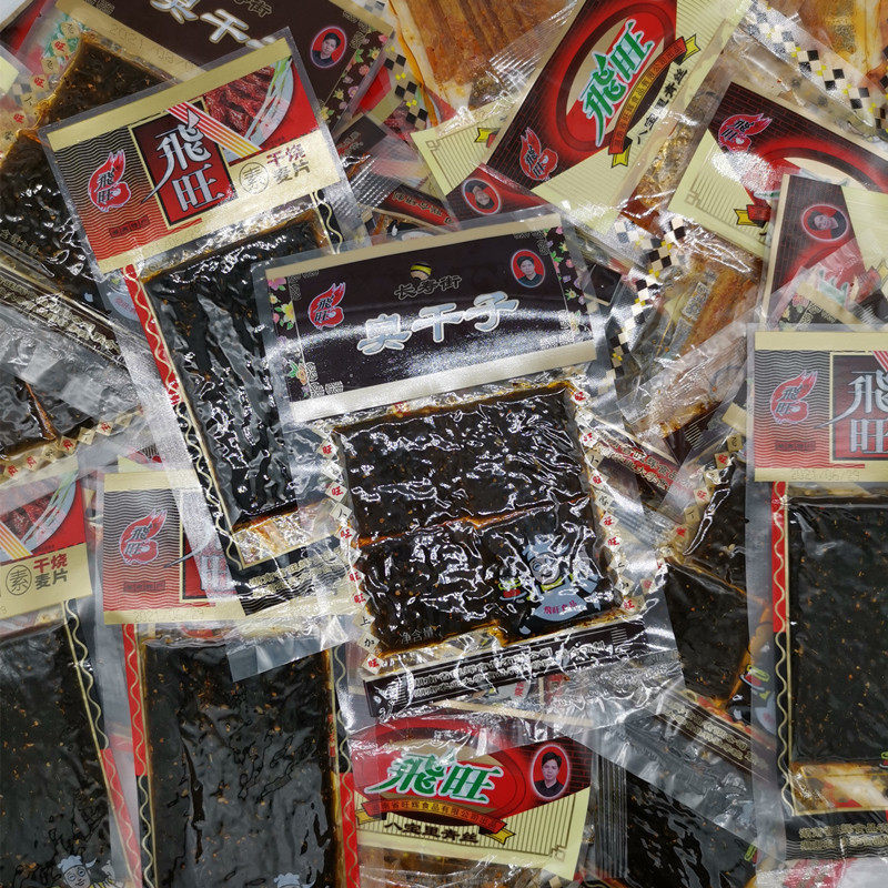 飞旺干烧麦片香辣片臭干子麻辣条八宝里青丝儿时怀旧零食小吃散装