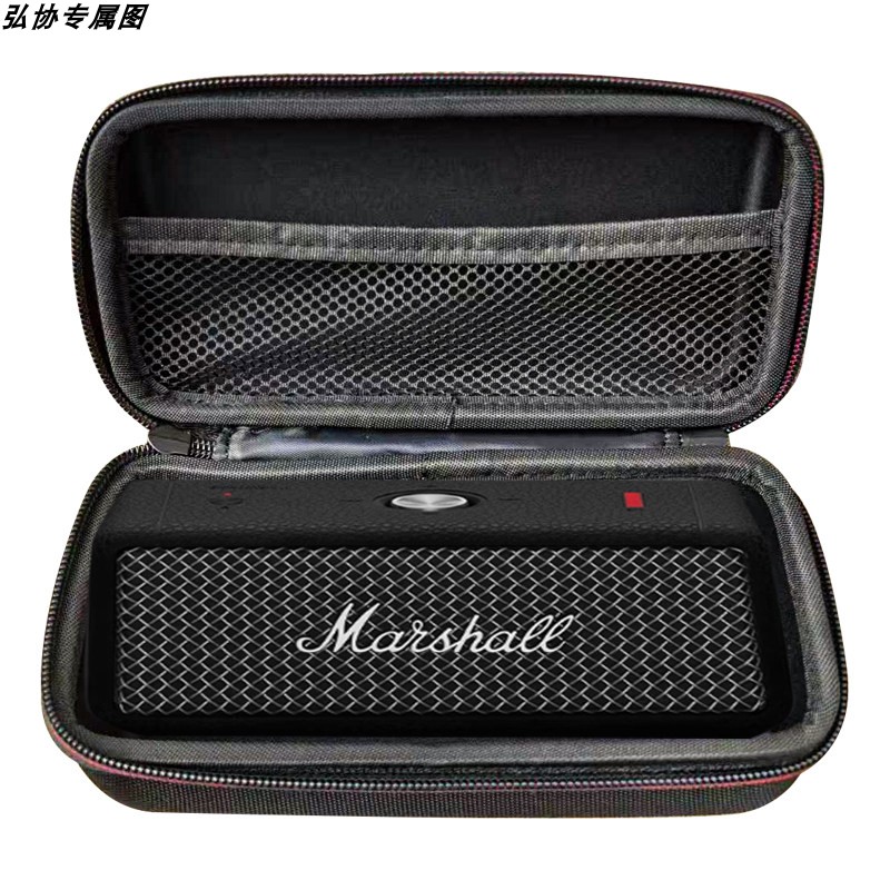 适用于马歇尔MARSHALL EMBERTON II蓝牙音响收纳包音箱硬壳防震包图片