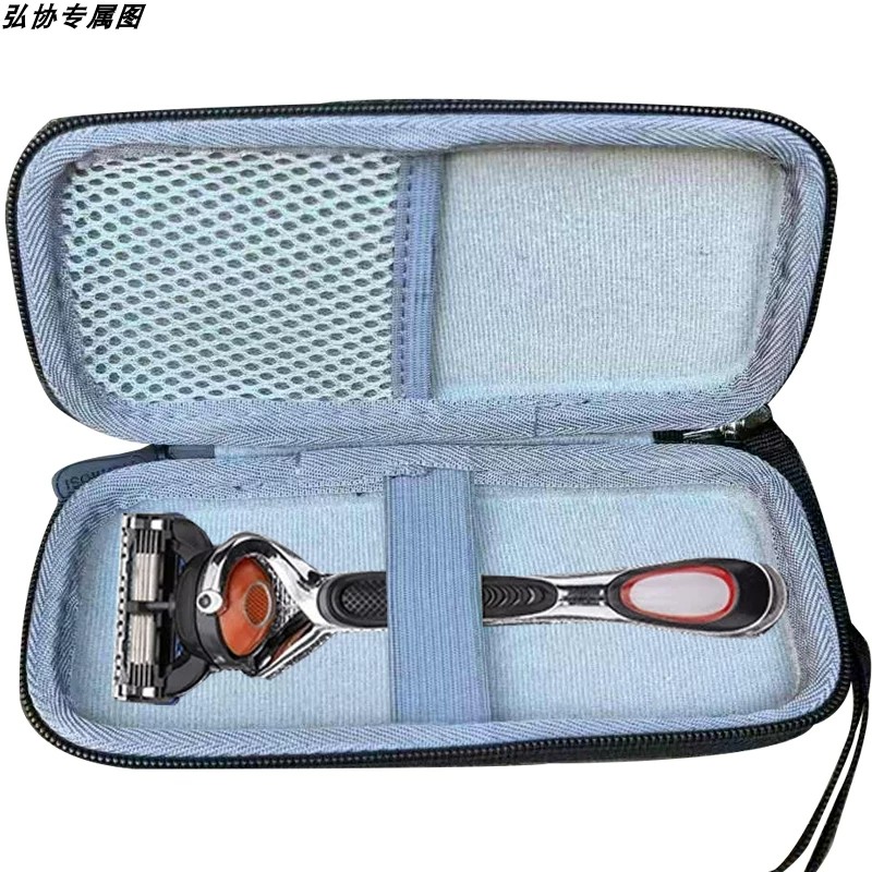 适用吉列杜沃英吉利手动刮胡刀收纳包旅行便携保护套剃须刀收纳盒图片
