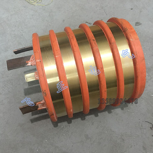 5新款五路集电内100外径185高180 导电滑环 碳刷架总成铜环内凹