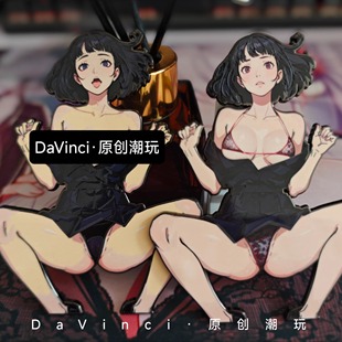 性感胸针 DaVinci原创 尽情展示 绅士金属徽章 美少女徽章