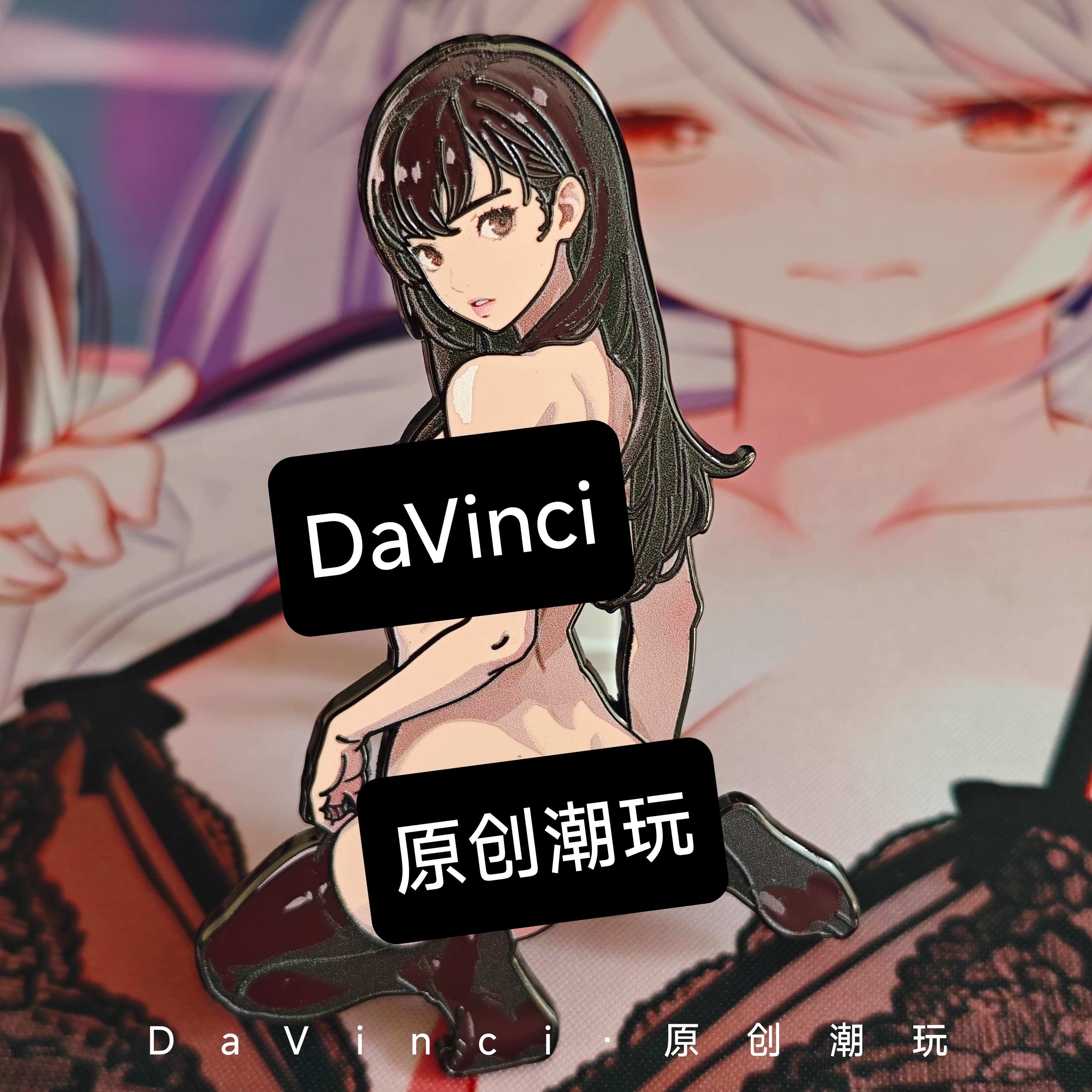 金属徽章、仿珐琅徽章、胸针